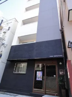 東京都新宿区新宿4【マンション】の外観