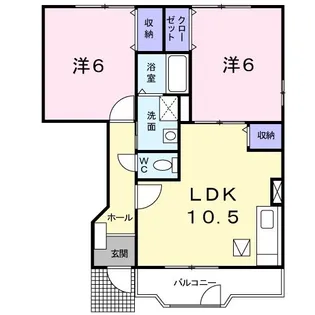REXセンター南【1階】の間取り