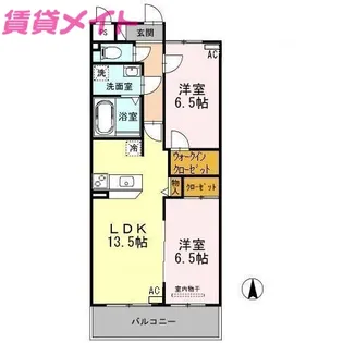 グランドパレス【5階】の間取り