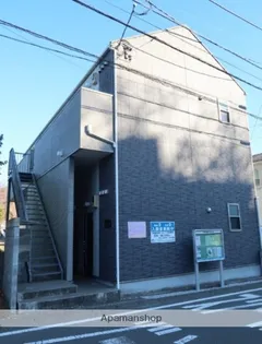 神奈川県横浜市青葉区奈良町【アパート】の外観