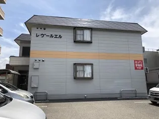 レヴールエルの画像
