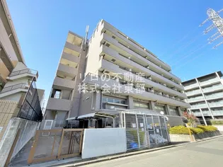 ガーデンヒルズ白鳥の画像