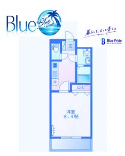 Poinsettia【2階】の間取り