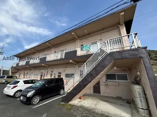 中山アパート【2階】の外観