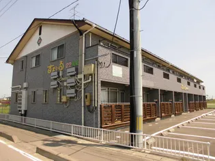 すまいる22番館【1階】の外観
