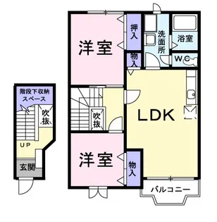 ディモーラB【2階】の間取り