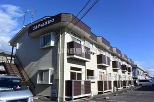 エルディム木村Cの画像