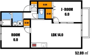 広島県広島市安佐南区東原1【アパート】の間取り