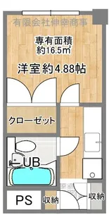 栃木県日光市鬼怒川温泉大原【マンション】の間取り