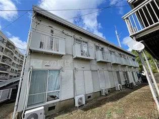 エグゼ90の画像