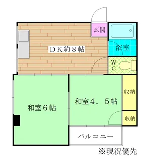 東京都台東区西浅草1【マンション】の間取り