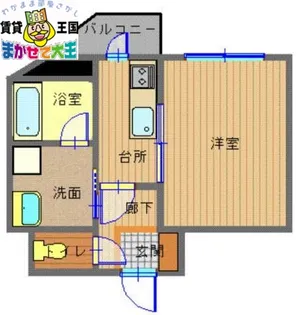 長崎県長崎市岡町【マンション】の間取り
