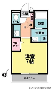 エクセレント【2階】の間取り