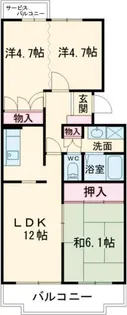 2LDKの間取り画像