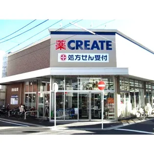 ユナイト横浜ファーストブランチ【2階】の周辺