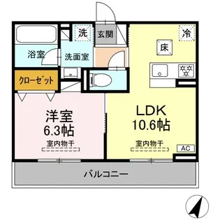 ビラフランカ【1階】の間取り