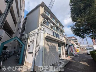 マンション宮本の画像