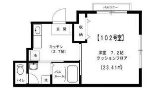 アールズコート II棟【1階】の間取り