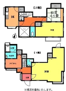 埼玉県草加市柳島町【一戸建】の間取り