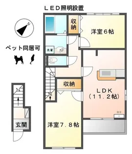 KUKUNA(ククナ)【2階】の間取り