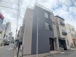 東京都荒川区東日暮里3【一戸建】の外観