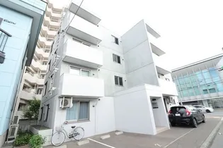 アール宮の沢の画像