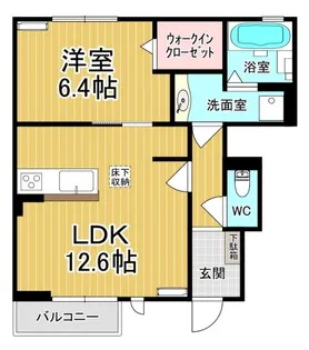 シャルムC【1階】の間取り