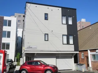 アレス菊水の画像