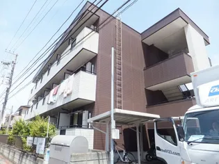 サザンクロスハイムの画像