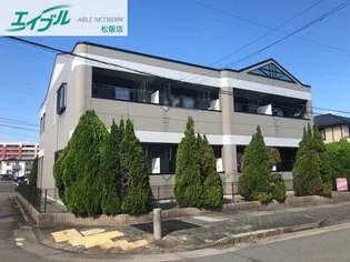 パールハウスIIの画像