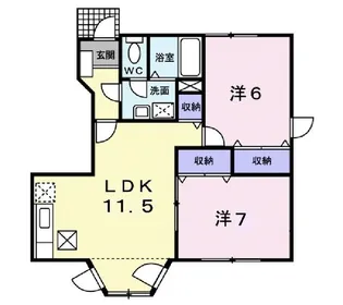 アプリカード広貴A【1階】の間取り