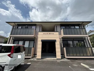 ソレジオ ボナールの画像