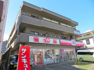 ブランドール宮町【2階】の外観