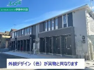 久居相川町の画像