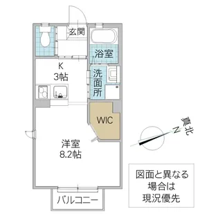 メゾン・ド・エスポワール【1階】の間取り