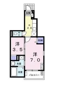フェリシア【1階】の間取り