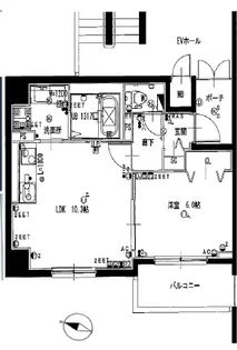 モンパルクいこまNeO【4階】の間取り