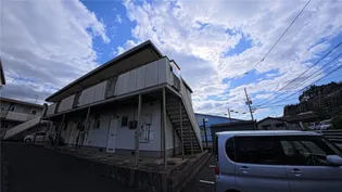 王子サンハイツBの画像