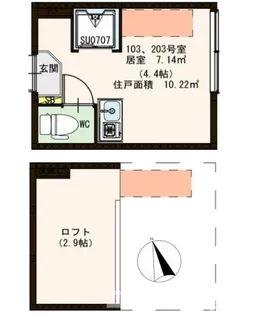 エヴィメリア永福【2階】の間取り