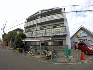 瑞ヶ丘マンションの画像
