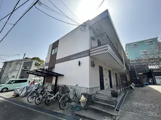 コスモスハイツの画像