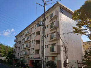 中山五月台12号棟の画像