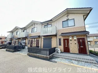 メゾンひまわりの画像