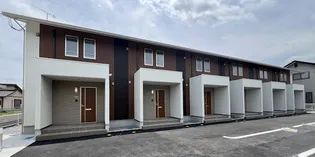 GRANDEの画像