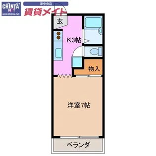 小宮ハイツ【2階】の間取り