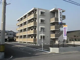 グランドメゾンの画像