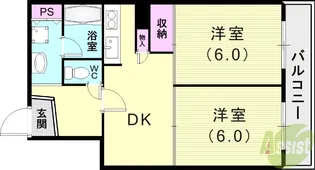 栄町ダイヤハイツ【5階】の間取り