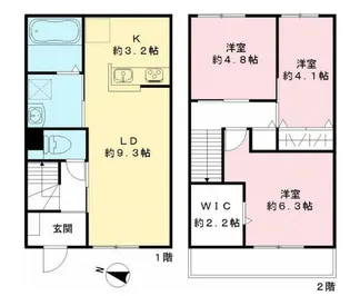 クロシェット【1階】の間取り