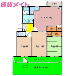 サニーハイツ松原公園A棟 1C【1階】の間取り