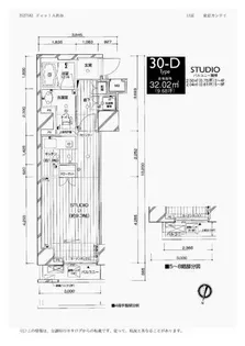 フィールA渋谷【3階】の間取り
